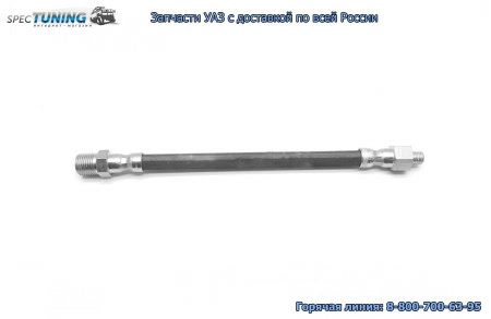 Шланг тормозной короткий УАЗ 3163 (23см) АБС